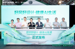为行业规范化成长夯