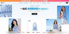 纯真保守从图曾经