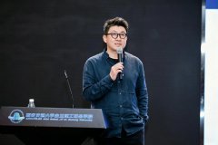 聚焦介于城市取村